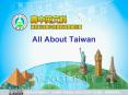 All About Taiwan PowerPoint PPT Presentation