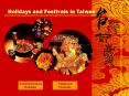 Holidays and Festivals in Taiwan PowerPoint PPT Presentation