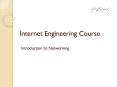 Internet Engineering Course PowerPoint PPT Presentation
