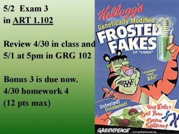 5/2 Exam 3 in ART 1.102