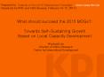 What should succeed the 2015 MDGs?: PowerPoint PPT Presentation