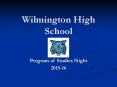Wilmington High School PowerPoint PPT Presentation
