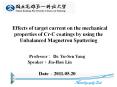 Effects%20of%20target%20current%20on%20the%20mechanical%20properties%20of%20Cr-C%20coatings%20by%20using%20the%20Unbalanced%20Magnetron%20Sputtering PowerPoint PPT Presentation