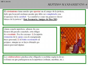 SEPTIMO MANDAMIENTO, 6