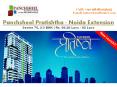 Panchsheel Pratishtha | 9818105625 | PanchSheel Group Noida Project