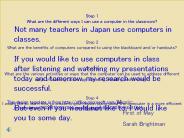 The efficient way to use computers in English class