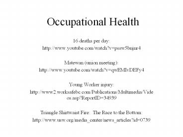 Occupational Health