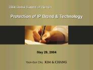 Protection of IP Brand