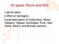 30 years PowerPoint PPT Presentation