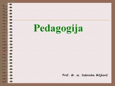 Pedagogija