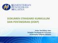 DOKUMEN STANDARD KURIKULUM DAN PENTAKSIRAN (DSKP) PowerPoint PPT Presentation