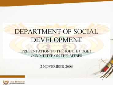 DEPARTMENT OF SOCIAL DEVELOPMENT