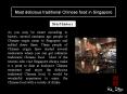 Most delicious traditional Chinese food in Singapore PowerPoint PPT Presentation