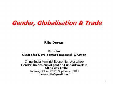 Ritu Dewan