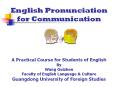 The difficulty with pronouncing English vowels PowerPoint PPT Presentation