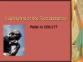 Highlights of the Renaissance PowerPoint PPT Presentation