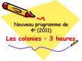 Nouveau programme de 4e (2011) PowerPoint PPT Presentation