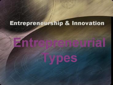 Entrepreneurship
