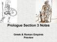 Prologue Section 3 Notes PowerPoint PPT Presentation