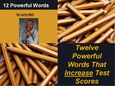 12 Powerful Words