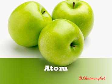 Atom