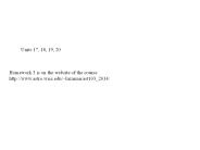 Units 17, 18, 19, 20