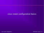 cisco router configuration basics
