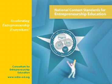 Consortium for Entrepreneurship Education