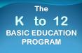 The K  to 12 BASIC EDUCATION PROGRAM PowerPoint PPT Presentation