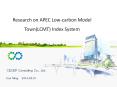 Research on APEC Low-carbon Model Town(LCMT) Index System PowerPoint PPT Presentation