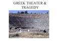 GREEK THEATER PowerPoint PPT Presentation