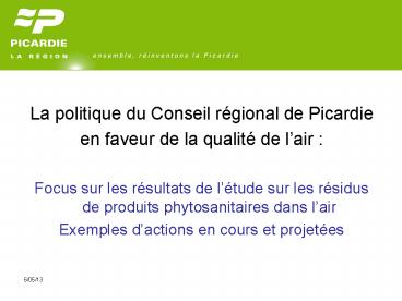 La politique du Conseil r