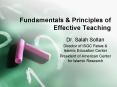 Fundamentals PowerPoint PPT Presentation