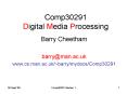 Comp30291 Digital Media Processing PowerPoint PPT Presentation