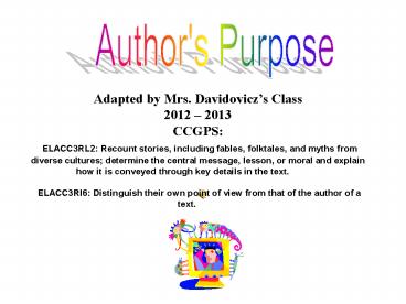 Author's Purpose