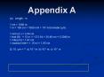 Appendix A PowerPoint PPT Presentation