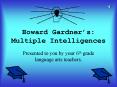 Howard Gardner PowerPoint PPT Presentation