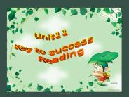 Key to success