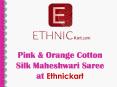 Pink & Orange Cotton Silk Maheshwari Saree at Ethnickart