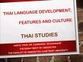 Thai Language development, features and culture PowerPoint PPT Presentation
