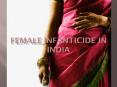 Female Infanticide in India PowerPoint PPT Presentation