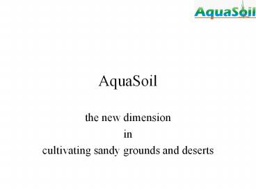 AquaSoil