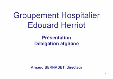 Groupement%20Hospitalier%20Edouard%20Herriot