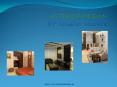 Interior Designer in Baner PowerPoint PPT Presentation