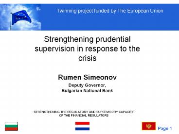 STRENGTHENING%20THE%20REGULATORY%20AND%20SUPERVISORY%20CAPACITY%20OF%20THE%20FINANCIAL%20REGULATORS