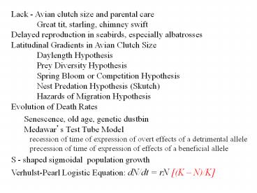 Ground Rules, exams, etc. (no 