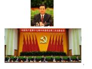 Agricultural Reform: Summary/Review