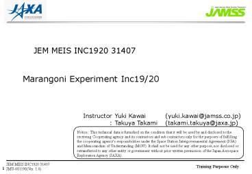 JEM MEIS INC1920 31407