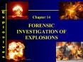 FORENSIC INVESTIGATION OF EXPLOSIONS PowerPoint PPT Presentation