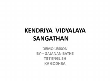 KENDRIYA VIDYALAYA SANGATHAN